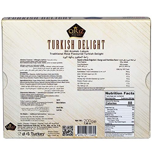 Turkish Delight Rose Lokum 7 0Z