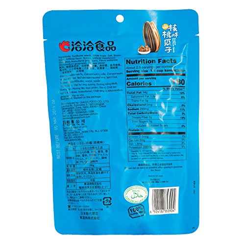 Chacha Roasted 100% Natural Boiling And Drying Sunflower Seeds C