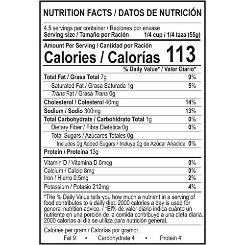 Chata Chicken Chilorio Pouch | Shredded, Seasoned Chicken Meat |