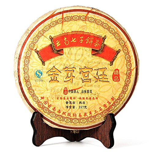 Cha Wu-[B] Jinyagongting Ripe Pu Erh Tea,12.5Oz/357G,Yunnan Chin