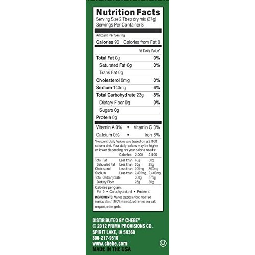 Chebe Bread Pizza Crust Mix, Gluten Free, 7.5-Ounce Box Pack Of 8