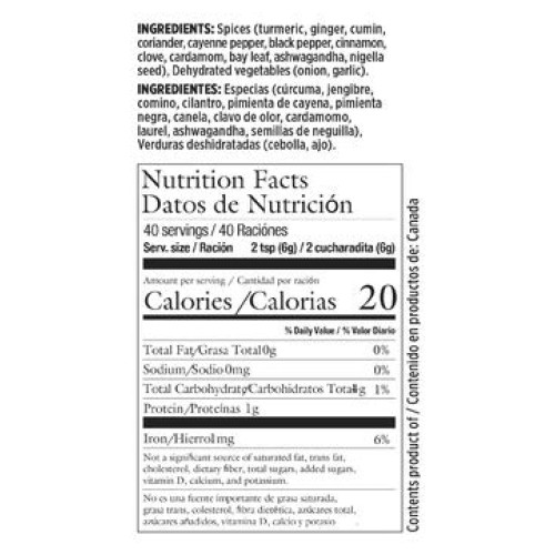 Indian Curry Spice Mix For Meat/Poultry Meals All-In-One , 8.4