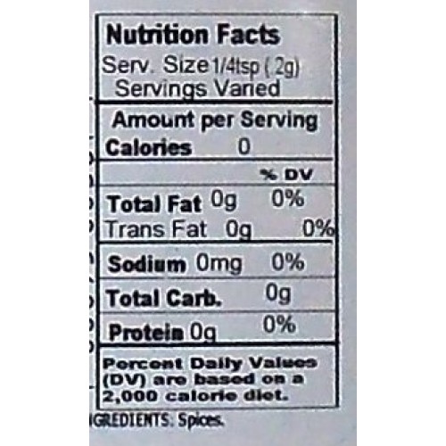 Chefs Quality Sage Ground 11Oz