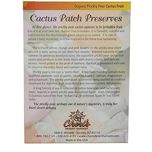 Cheris Cactus Patch Preserves