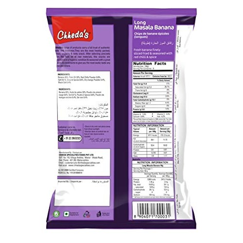 Chhedas Masala Banana Chips - Crispy Long Banana Wafer - Long S