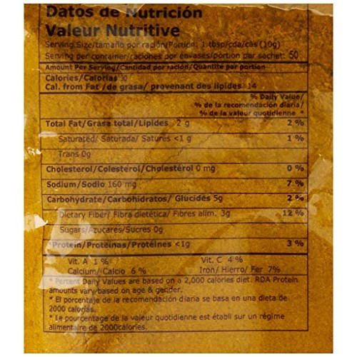 Chief Curry Powder 500G, 17.5 OZ Made in Trinidad & Tobago