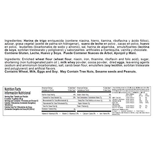 Pozuelo Chiky Chocolate Cookies | Crispy Vanilla Valentines Day