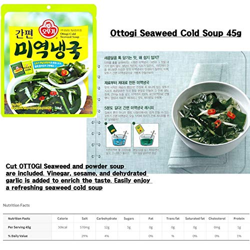 Korean Premium Chewy Rice Noodles Wt Spicy Sauce 600G + 2 Seawee