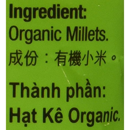 Organic Hulled Millet - 16Oz By Chimes Garden