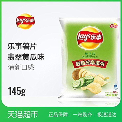 China Good Food 樂事食品/Lays Pepsi Food Snacks Leshi（乐事 薯