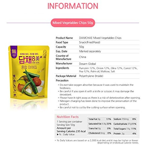Dosam Global Damchae 8 Mi - Vegetable Chips 2 Flavors Mixed
