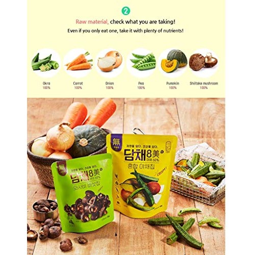 Dosam Global Damchae 8 Mi - Vegetable Chips 2 Flavors Mixed