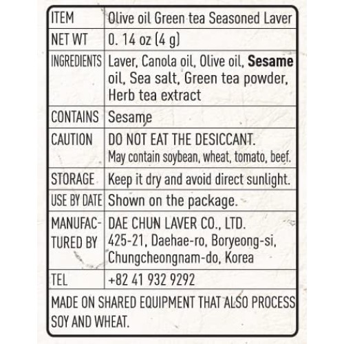 DaechunChois1 Seaweed Snack, Pack of 20, Original, Sea Salt...