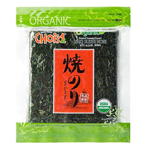 Organic Daechun Sushi Nori 50 Full Sheets, Resealable, Gold Gr