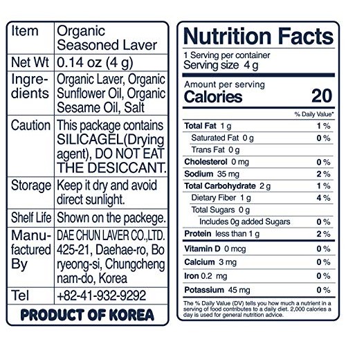 Organic Daechunchois1 Seaweed Snacks, 20 Pack, Original, Prod