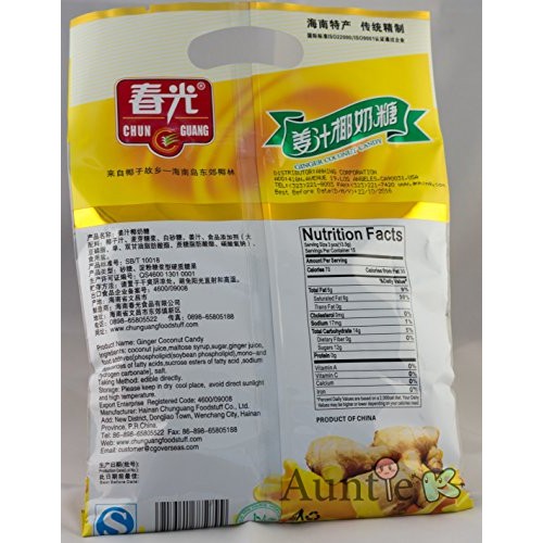 Chun Guang Ginger Coconut Candy 7.05 Ounce From China