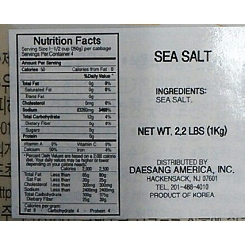 Natural Premium Sea Salt For Kimchi Brining: The Jewel Of Sinan