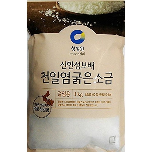 Natural Premium Sea Salt for Kimchi Brining the Jewel of