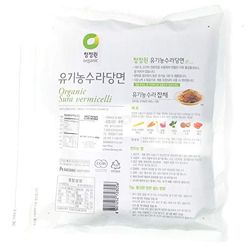 Chung Jung One Organic Sura Vermicelli Sweet Potato Glass Noodle