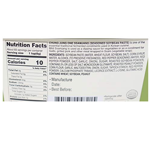 Chung Jung One Sunchang Seasoned Soybean Paste Ssamjang 17.6 O