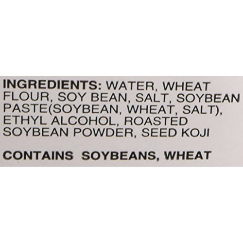 Jaeraesik Soybean Paste, Doenjang 1.1 lb By Chung-Jung-One