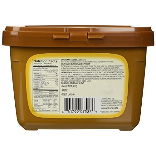 Korean Sunchang Sauce Paste - 500g Pack of 2 Doenjang Soybean...