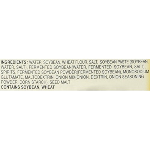 Korean Sunchang Sauce Paste - 500g Pack of 2 Doenjang Soybean...