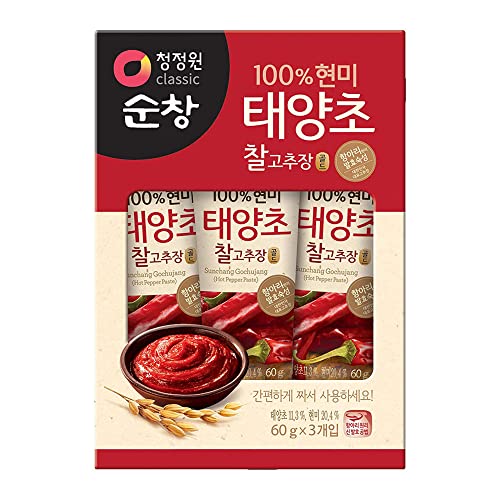 Taeyangcho Red Chili Paste Gold, Tube Type 3 Pack of 2.11 Oz B...