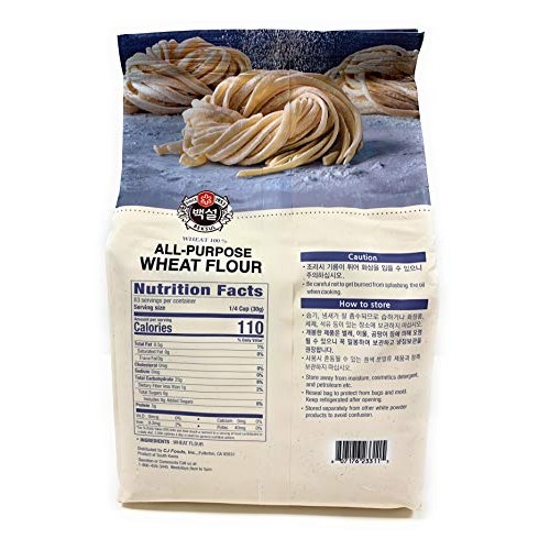 Beksul All Purpose Flour 5.5Lbs2.5Kg Pack Of 1