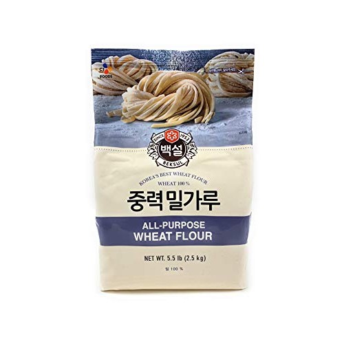 Beksul All Purpose Flour 5.5Lbs2.5Kg Pack Of 1