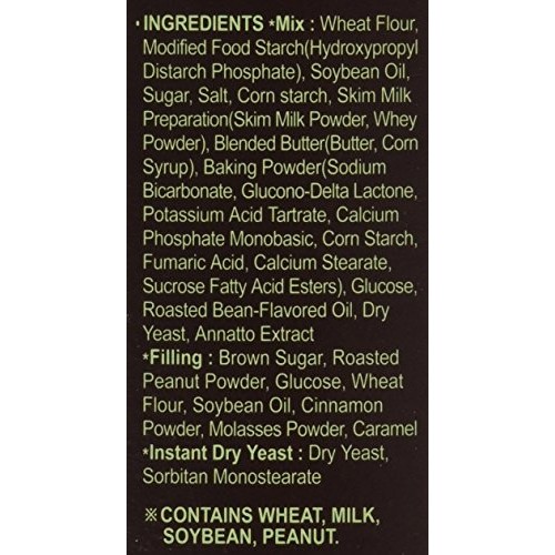 Korean Sweet Pancake Mix, Hotteok 14.10 Oz By Beksul Original