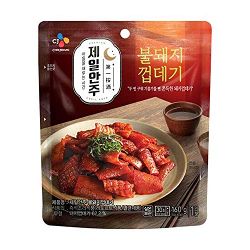 [ 4 Packs ] Cj Bibigo Spicy Steamed Eggs 매콤알찜 170G X 1, Spic