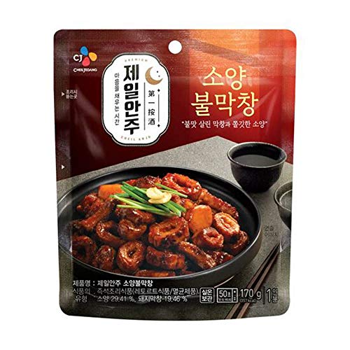 [ 4 Packs ] Cj Bibigo Spicy Steamed Eggs 매콤알찜 170G X 1, Spic