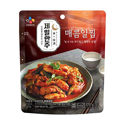 [ 4 Packs ] Cj Bibigo Spicy Steamed Eggs 매콤알찜 170G X 1, Spic