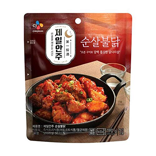 [ 4 Packs ] Cj Bibigo Spicy Steamed Eggs 매콤알찜 170G X 1, Spic