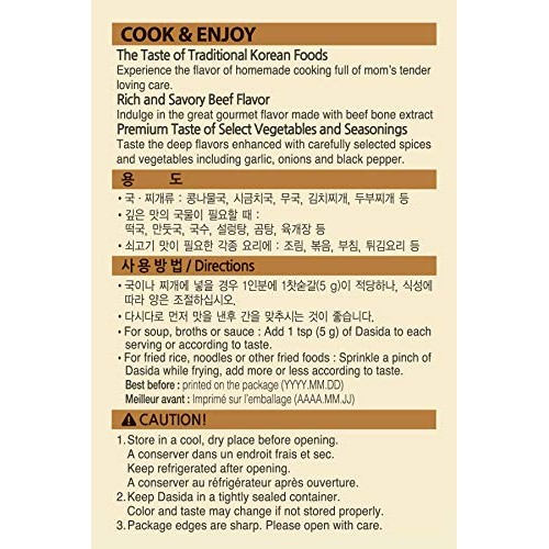 Cj Dasida Soup Stock, Beef Flavor, Bouillon Powder, 2.2 Lb 1Kg Cj Dasida Soup Stock, Beef Flavor, Bouillon Powder, 2.2 Lb 1Kg