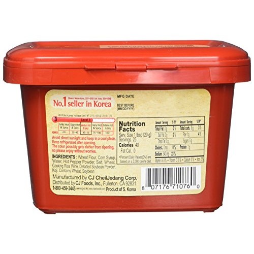 Cj Haechandle Gochujang, Hot Pepper Paste, 500G Korean Spicy Re