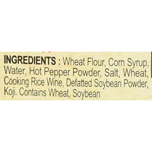 Cj Haechandle Gochujang, Hot Pepper Paste, 500G Korean Spicy Re