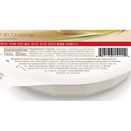 Cj Rice - Cooked White Hetbahn, Gluten-Free &Amp; Vegan, 7.4-Oz 12