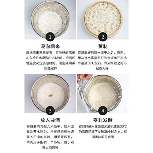 8Gx50 Packs Rice Leaven Chinese Wine Starter Mijiu Making Sweet