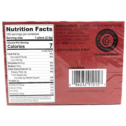 Clove Gum 20 Packs Of 5 Sticks