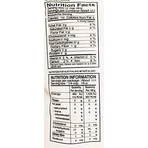 Tapioca Pearls 13.2Oz Cock Brand西米