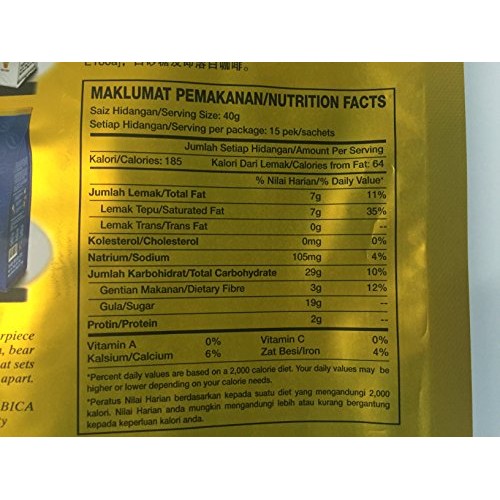 Aik Cheong Instant 3 In 1 White Coffee Tarik Original 600G. 40G