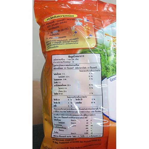 Nestea Instant Thai Milk Tea Mix Powder 455G 35G X 13 Sachets
