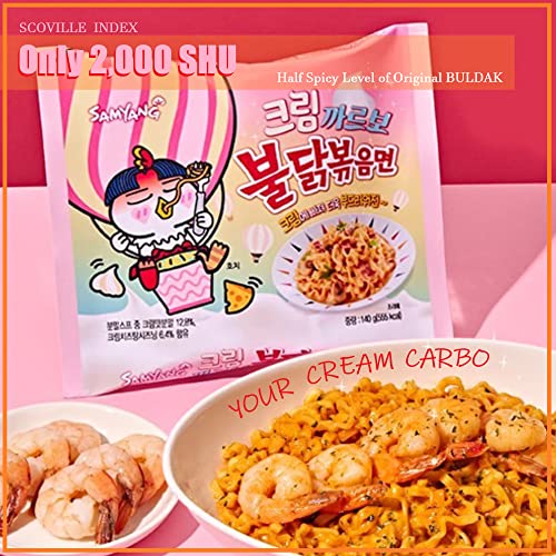 SAMYANG Cream Carbo Hot Chicken Flavor Stir-Fried Noodle 140g X ...