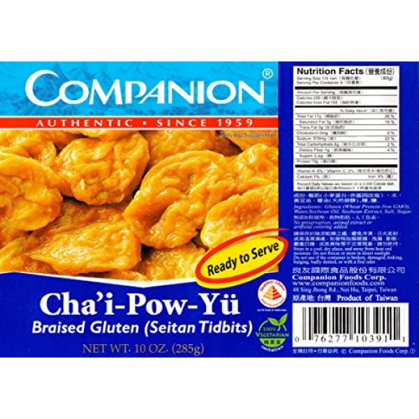 Companion - Braised Gluten Seitan Tidbits, 10 oz. Can Pack of 12