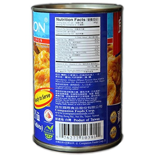 Companion - Braised Gluten Seitan Tidbits, 10 Oz. Can Pack Of 12