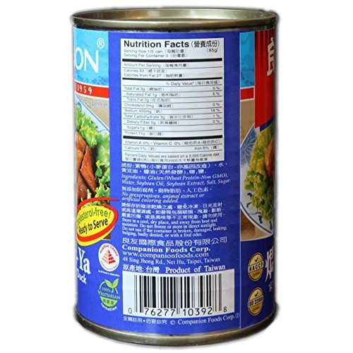 Companion - Peking Vegetarian Roast Duck, 10 Oz. Can Pack Of 6