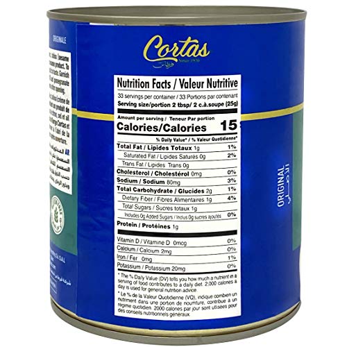 Cortas Baba Ghanoush Eggplant Dip 29 Ounce Net Weight