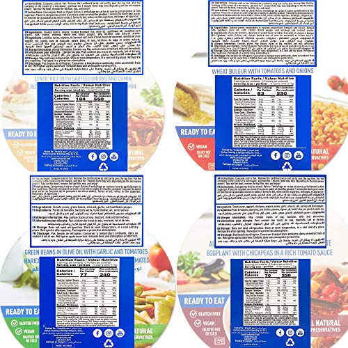 Cortas - Ready To Eat Lebanese Recipe Meals 4 In 1 Pack, Varie